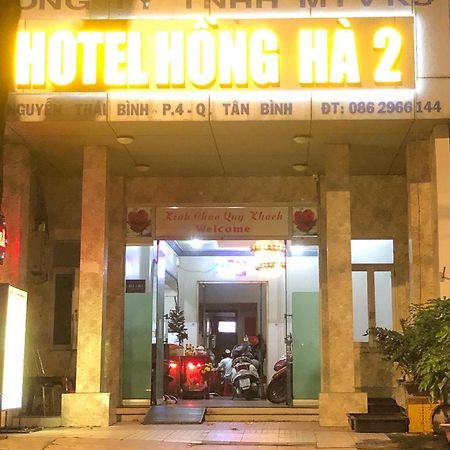 Khách Sạn Hồng Hà 2 TP. Hồ Chí Minh Ngoại thất bức ảnh